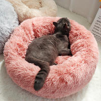 Nueva Cama De Gato Y Perro Caliente Redonda De Peluche Larga Casa De Gato Para Gatitos Almohadilla De Manta Para Mascotas Pequeñas Chihuahua - details 17