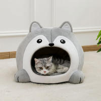 Cama De Gato Suave Para Mascotas Pequeñas Casa De Gato Sofá Para Perros Pequeños Almohada Para Gatos Jóvenes Matrícula Para Mascotas - details 3