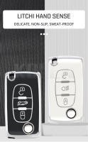 Funda De Llave De Coche TPU Para Peugeot 207 307 308 407 607 807 Citroen C2 C3 C4 C5 C6 Con 2 3 Botones Accesorios Protegidos - details 1