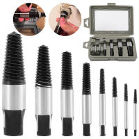 Kit De Extracción De Tornillos Rotos 8PCS Herramienta Para Eliminar Tornillos Dañados Y Tubos De Agua Herramienta De Remoción Espiral Izquierda Ideal Para Carpintería Y Reparaciones Domésticas - details 0