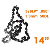 Cadena De Motosierra De Metal 14 Pulgadas 1/2/3/4/6 Piezas 3/8" Pitch 25 Cutter Cadena De Motosierra 50 DL Para Accesorios Eléctricos Cadena De Repuesto Para Motosierra - details 4