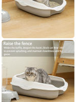 Caja De Aseo Para Gatos Semi-Apellada Anti-Salpicaduras Gran Tamaño Para Gatos Grandes Y Gatitos Suministros De Limpieza Vaso Para Orina De Gatos - details 5