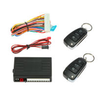 Kit De Bloqueo Central Sin Llave Para Puertas Y Maletero Universal Para Coche Botón De Despacho Con Alerta De Flashing Audi Estilo R/C Función - details 1