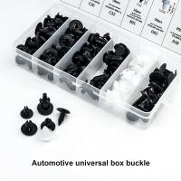 100pcs Herramientas De Desmontaje Para Coche Clips Plásticos Mixtos Retenciónde Puertas Y Remoción De Productos Con Clavos Y Tornillos - details 14