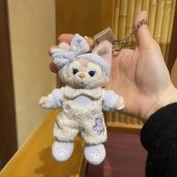 Muñeca De Peluche Disney Linabell Serie Cartoon Lazada Colgante Llavero Kawaii Regalo De Cumpleaños Para Niños Y Adultos - details 8