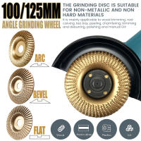 Juego De 3 Discos De Grabado En Madera Dorada Para Amoladora De Ángulo De 4" O 4 1/2" Rueda De Modelado Para Corte De Madera - details 1