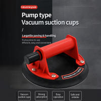 Copa De Succión Fuerte De 8 Pulgadas Para Levantamiento De Vidrio Y Granito Resistente a 200kg Carga-duty Pesada - details 5