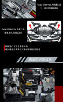 Coche De Carreras Técnico Con Control Remoto APP Bloques De Construcción Deportivos Para Niños Superカー Juguetes Modelos Regalos - details 8