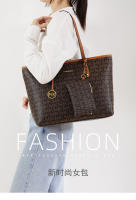 Bolso De Hombro Para Mujer De Lujo IMJK Bolso Cruzado De Tote Suave De Cuero Sintético Con Lining De CASHMERE Estilo Casual - details 0