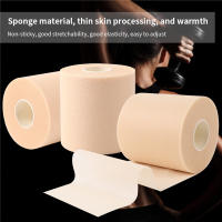 Vendaje De Espuma Para Codo Y Rodilla Autocolante Pre-tira Deportiva Para Cinta Deportiva Material De Esponja Adhesivo Elástico - details 1