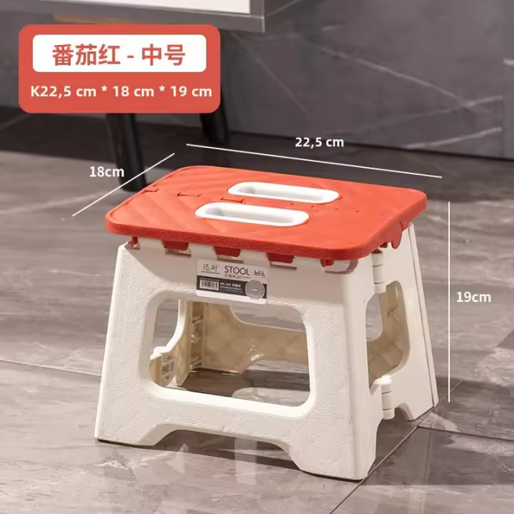 Taburete Plegable Portátil De Plástico Grueso Mini Silla De Mano Para Actividades Al Aire Libre Pesca Banqueta Ahorrador De Espacio Para El Hogar - 1