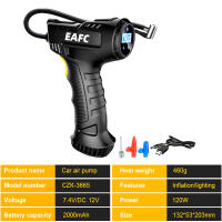 Bomba de aire con cable/inalámbrica para coche, compresor de aire portátil recargable, Digital, equipo de inflado de neumáticos automático, 120W - details 14