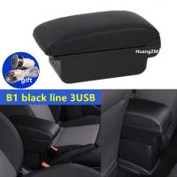 Caja De Reposabrazos Para Suzuki Ignis Accesorios De Coche Interior Especializado En Retrofits Material De Cuero / Plástico ABS - details 15