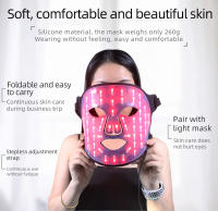 Máscara LED De Silicona Sin Cable Para Rejuvenecimiento De Piel Con Luz Infrarroja Y Cuello Antiarrugas Iluminación Fototerapia Para Brillo Facial - details 3