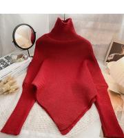 Suéter De Punto Irregular Para Mujer Otoño Invierno Moda Coreana Cuello Alto Manga Larga Vintage Suéteres Pullovers Chic Tops - details 1
