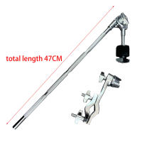 Soporte De Tambor Universal Para Cimbal Metal Ratchet Clamp Extensión De Brazo Compatible Con La Mayoría De Los Conjuntos Estándar De Batería - details 5