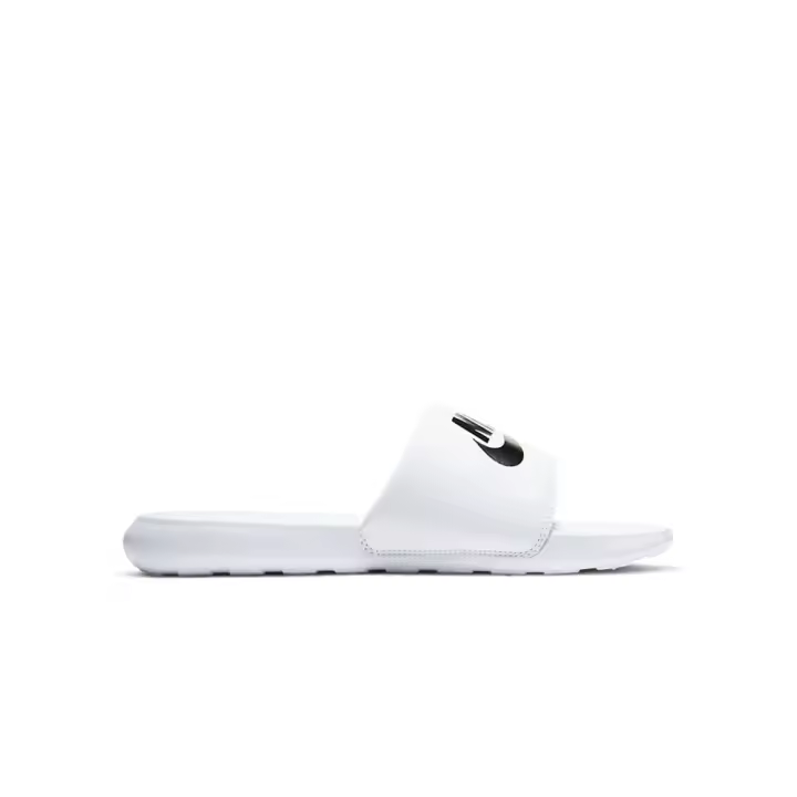 Nike Victori One - 1