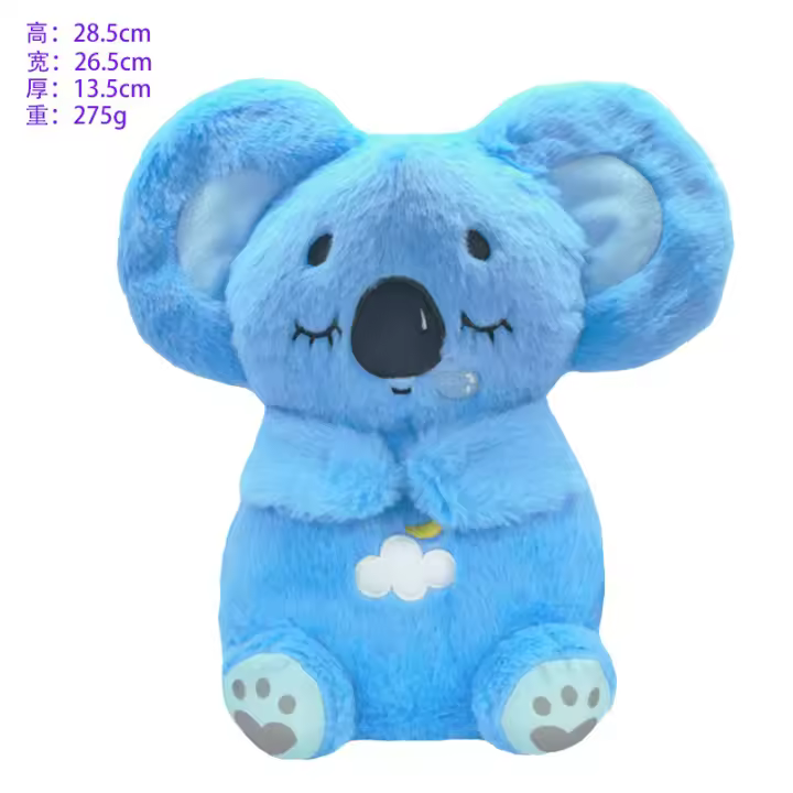 The Sleeping Relief Koala: Alivio del Sueño Respiración de Ansiidad Koala, Respiración de Animales de Plush PARA LA Ansiidad, Koalas calmantes para dormir con Ritmos de respiración y Luces musicales - 1