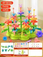 Juguetes Educativos Para Niñas DIY Construcción De Flores Juego Creativo Para Niños Jóvenes De Preescolar Regalo De Cumpleaños - details 1