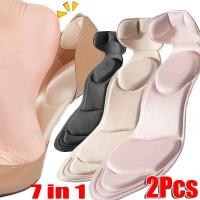 1 Paar De Almohadillas De Espuma De Memoria Para Zapatos De Tacón Alto Para Mujer Antideslizantes Cortables Y Transpirables Para Un Mayor Confort Del Pie - details 0