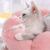 Alfombra De Mascota Suave Para Gato Y Perro Pequeño Sofá De Dormir Con Forma De Flor Cálido En Invierno Nido Elástico Para Mascota - details 3
