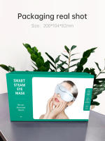 Masajeador Inteligente para los Ojos Cuidado de Ojos de Vapor Caliente para Ojos Hinchados y Secos - details 13