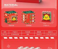 Mini Santa Claus De Huiqibao Modelo De Construcción Pequeño Juguete De Bloques DIY Con Set De Árbol Ciervo Y Payaso Para Regalo De Año Nuevo - details 10