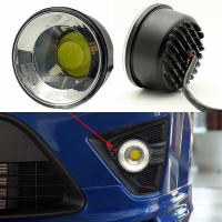 2PCS Luz De Niebla Frontal Alta Potencia COB Para Motocicleta Luz De Día Brillante Faro Delantero Automóvil Venta Por Lote - details 0