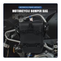 Bolsa De Tanque De Combustible Para Motocicleta 8L Set Universal Para Off-Road Con Base Bolsa De Aceite De Viaje Deportivo De Montaña Rusa - details 9