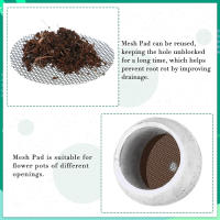 Malla De Filtro De Agujeros Redondos Para Macetas 50 Piezas Previene La Pérdida De Tierra Con Agujero De Drenaje Plástico Para Jardinería - details 5