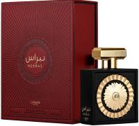 Nebras Lattafa Eau de Parfum 100 ml | Perfume Árabe Unisex con Aroma Dulce y Sensual de Vainilla y Cacao Chocolate - details 0