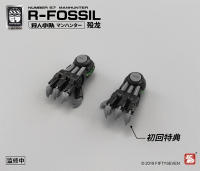Figura De Acción ESCALA 1/24 FIFTYSEVEN Industry No.57 ESIS ARMORED PUPPET Modelo Para Adultos Hombres Y Mujeres - details 11