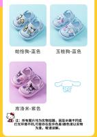 Zapatillas De Lona Sanrio Para Niños Y Niñas Antideslizantes Con Suela Suave Zapatos Casuales Para El Hogar Dibujos Animados Lindos Tallas Desde 13cm Hasta 20cm - details 4