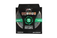 Disco de corte de diamante super pro de banda continua k2 - NPDQC230-2   Alta calidad para cortes precisos en diferentes materiales - details 0
