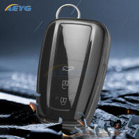 Funda De Llave De Coche TPU Para Toyota CHR Camry Corolla RAV4 Highlander C-HR Prius Land Cruiser Prado Accesorios De Llavero - details 5