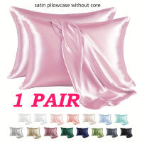 Par De Fundas Para Almohadas De Satén Anti-Allergénico Transpirable Poliéster Con Cierre De Envelope Lavable En Máquina Y Amigable Con La Piel - details 1