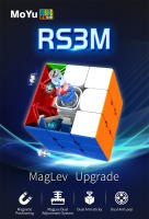 MOYU RS3M 2021 Cubo Mágico De Levitación Magnética 3x3 Juguete De Puzzle Plástico Para Adolescentes Y Adultos - details 0