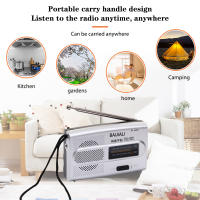 Mini Radio AM FM Con Antena Telescópica Altavoz Operado Por Batería Portátil Mejor Recibimiento Para Hogar De Ancianos - details 1