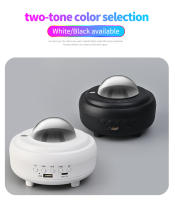 Proyector De Aurora LED Galaxia Estrellada Lámpara Luz De Noche Decoración Para Habitación Dormitorio Regalo Forma De Estrella Material ABS - details 20