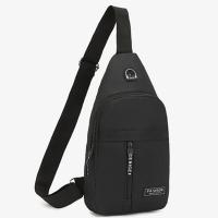Bolso Cruzado De Tela Oxford Para Hombres Nueva Moda Bolsa De Pecho Portátil Y Estilosa Bolsa De Hombro Casual - details 2