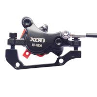 Freno De Seguridad Para Scooter Eléctrico XOD XD-H800 / XD-H880 Impermeable 2 Pines Corte De Energía Accesorios De Scooter - details 26