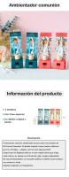 Pack de 6 a 30 unidades de Ambientadores para coche, Aroma a chucherías, Recuerdo de primera comunión, Detalles para comunión niño y Detalles para comunión niña, Regalos para invitados originales, Regalantes.com - details 0