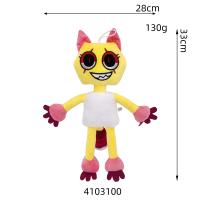 Muñeco De Peluche Dandy's World Juego De Terror Suave Y Cálido Regalo Para Niños Personaje De TV Y Película Almohada De Peluche Para Decoración Del Hogar - details 5