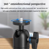 Soporte Para Proyector De Acero Carbono Robusto Soporte De Pared Universal Con Tornillo De 1/4 Para XGIMI JMGO Xiaomi Extender Holder - details 1