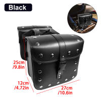 Bolsas De Sillín Para Motocicleta 2 Pack Universal De Cuero PU Para Honda Shadow Suzuki Boulevard Sportster Accesorios De Viaje - details 1