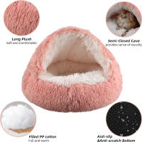 Cama Redonda Para Gato Con Capucha Fluffy Cueva Donut Para Gatos Y Pequeños Perros De Interior Almohadilla Calmante Para Gatos - details 1