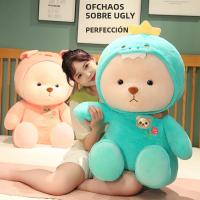 Juguete De Peluche Teddy Oso Con Sombrero Desmontable Dinosaurio Cerdo Y Otros Personajes De Dibujos Animados Para Niños Regalo De Cumpleaños - details 40