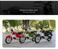 Modelo De Motocicleta Honda JiaLing JH-70 a Escala 1:12 Para Niños Juguete De Aleación De Metal Con Música Y Luz Absorción De Choque Clásica Regalo Ideal Para Coleccionistas - details 7