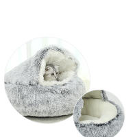Nido De Donut Suave Y Cálido Para Perros Y Gatos 2 En 1 Con Base Antideslizante Y Espuma Cómoda Capa De Plush Para Mascotas Pequeñas - details 2