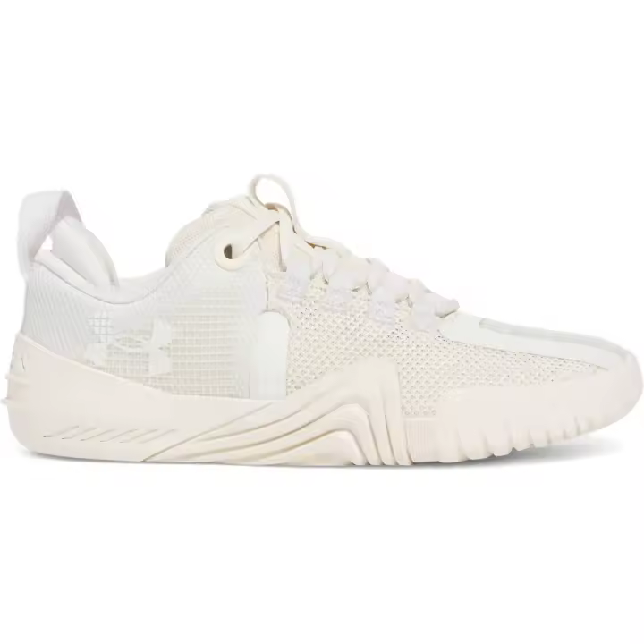 Under Armour Zapatillas Tribase Reign 6 Blanco - 1